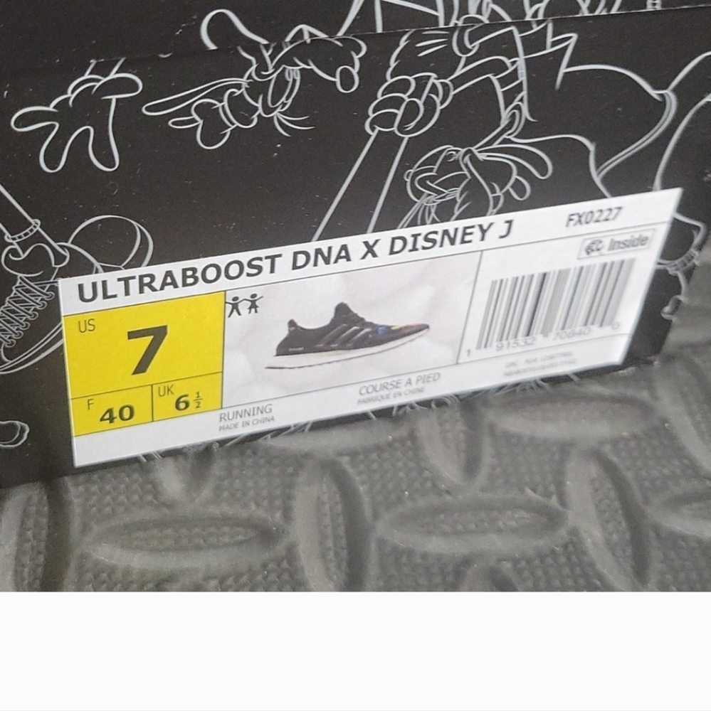 Ultraboosts - Picture 3 of 3